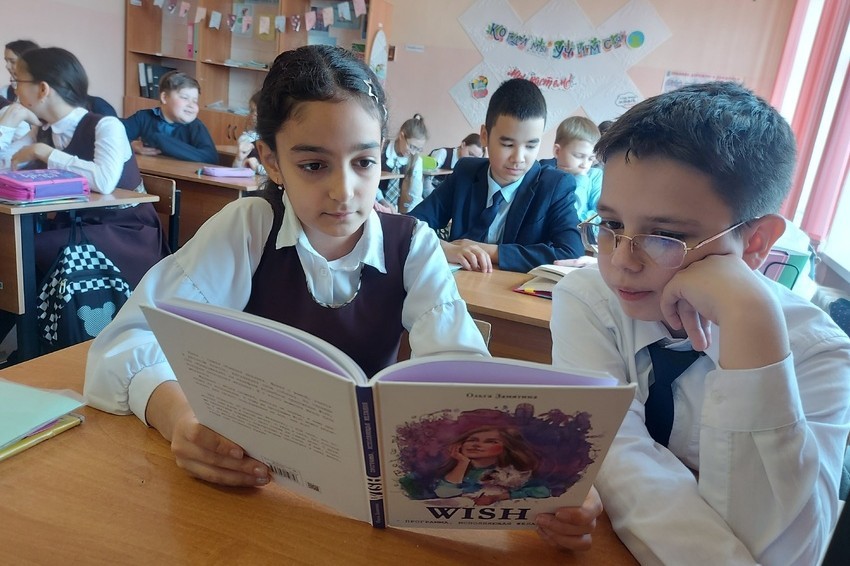 Что почитать подростку летом: 11 захватывающих книг, которых нет в школьной программе Что почитать подростку летом: 11 захватывающих книг, которых нет в школьной программе