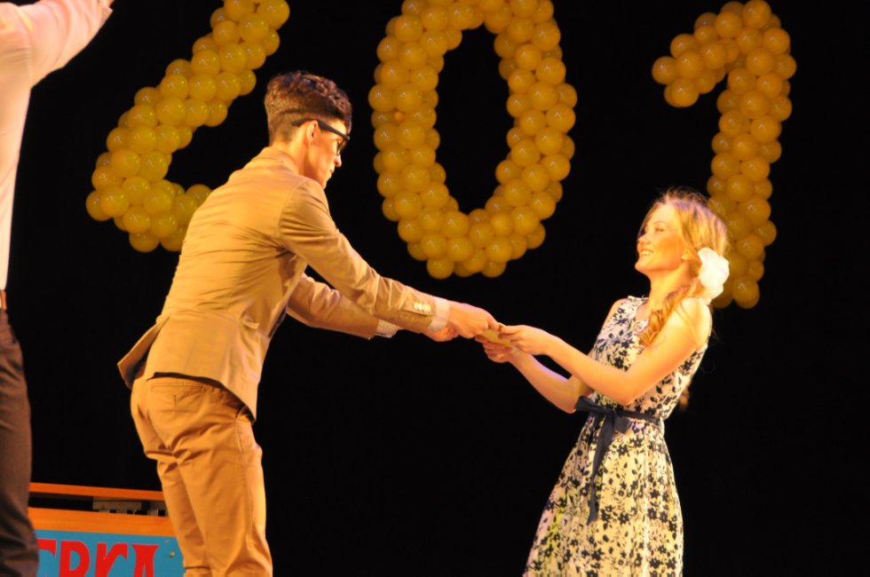 ��������� ������-2016