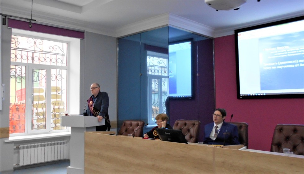 История исторической науки и ее актуальное состояние ? в центре внимания профессионального сообщества История исторической науки и ее актуальное состояние ? в центре внимания профессионального сообщества