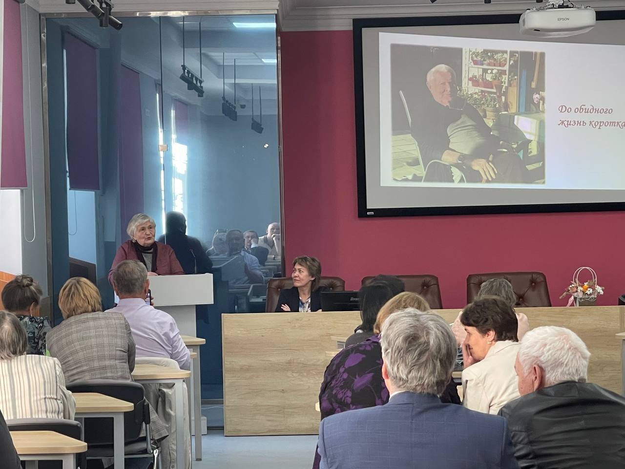 ����������� ����� ����� ������ � ��������� ������������� ���������