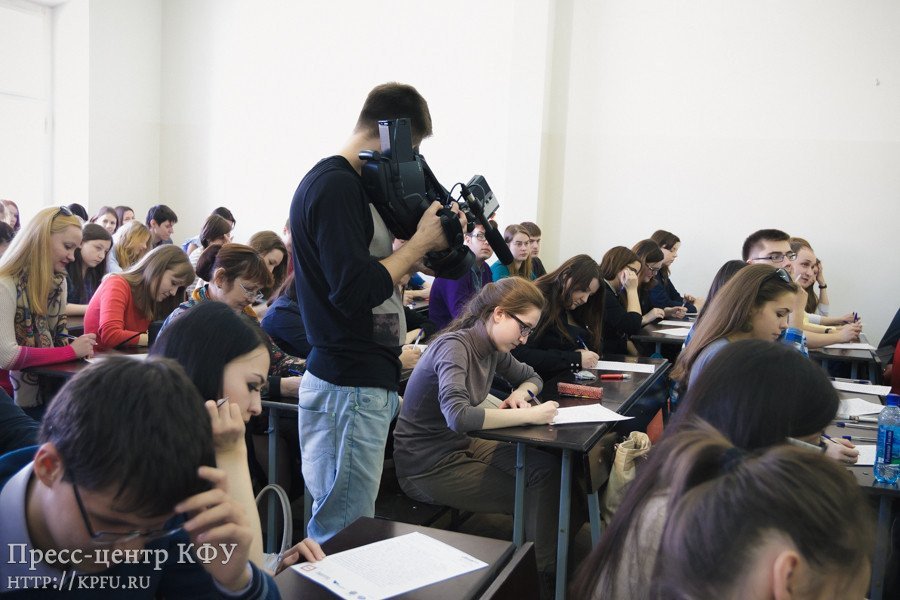 Total Dictation in Kazan Federal University