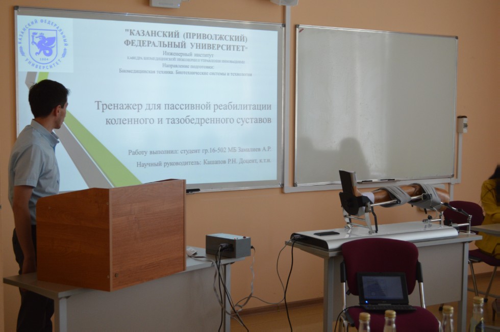 ������ ��������� ���������������� ����� ����������� ���������