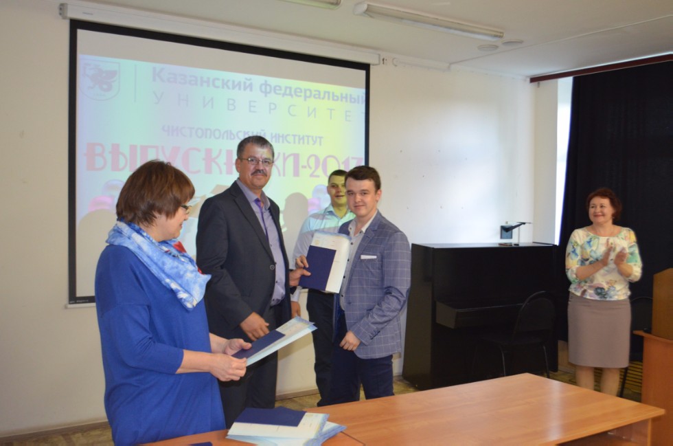 �������� �������� 2017