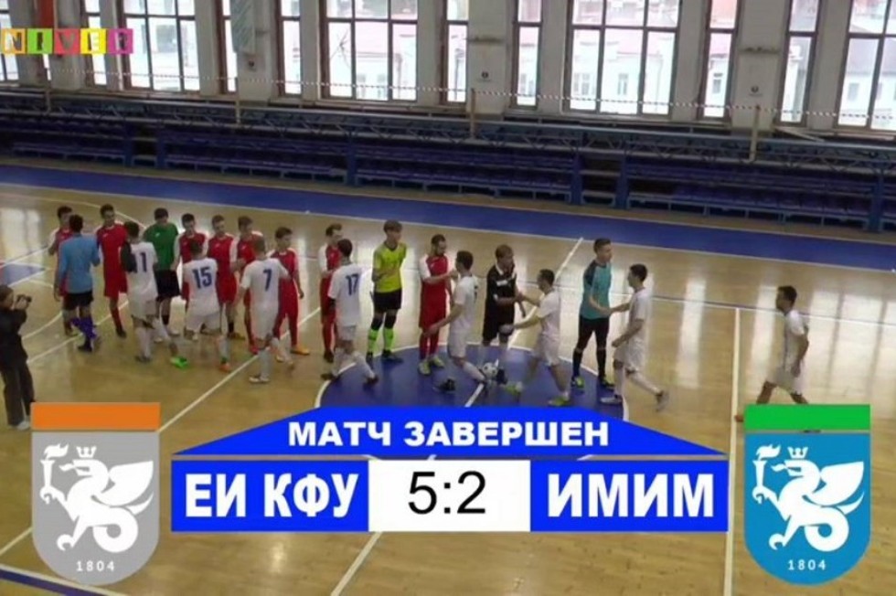 Команда Елабужского института КФУ стартовала с победы в рамках Кубка Университета 2021 по мини-футболу Команда Елабужского института КФУ стартовала с победы в рамках Кубка Университета 2021 по мини-футболу