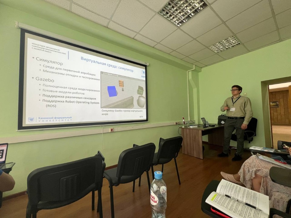 ���������� ����������� ���������������� ����������������� ������ ������� ������� �� ������������� ��������� �� ��������� ����������