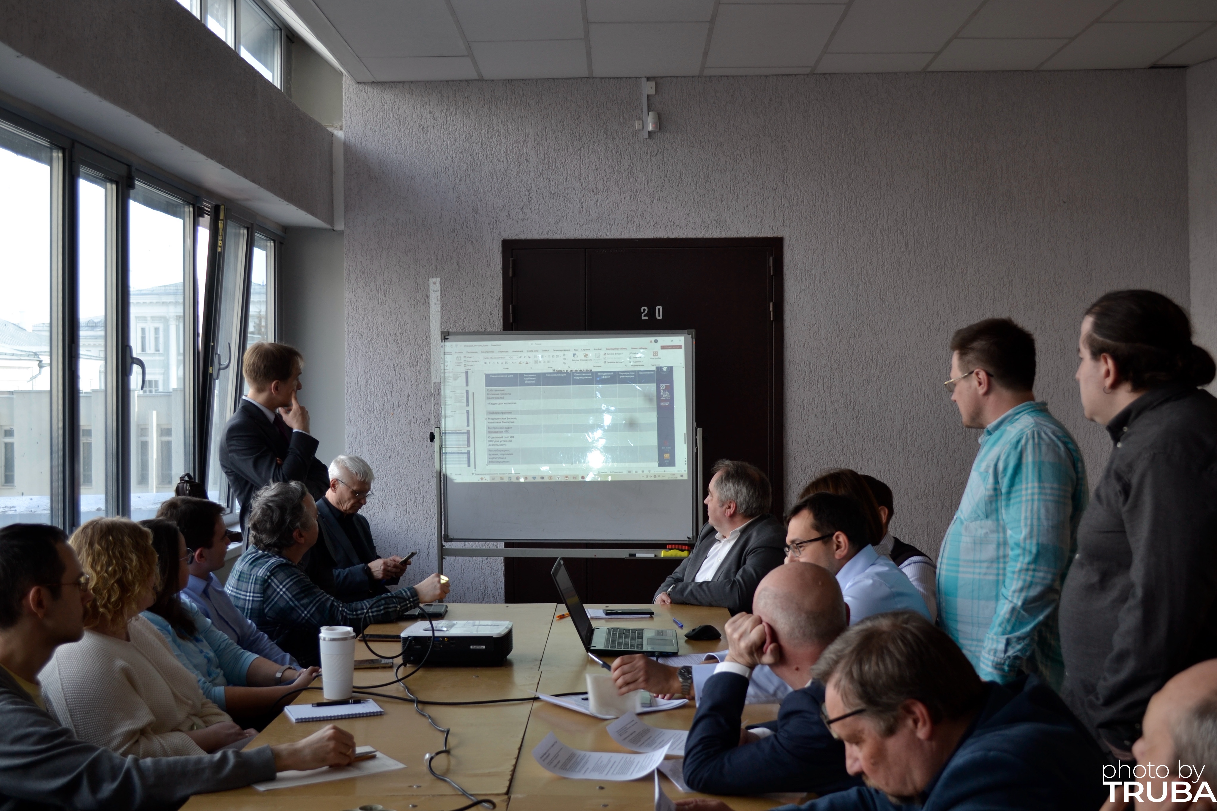 � ��������� ������ ��� ���������� ��������� �������� �� 2026?2030 ����