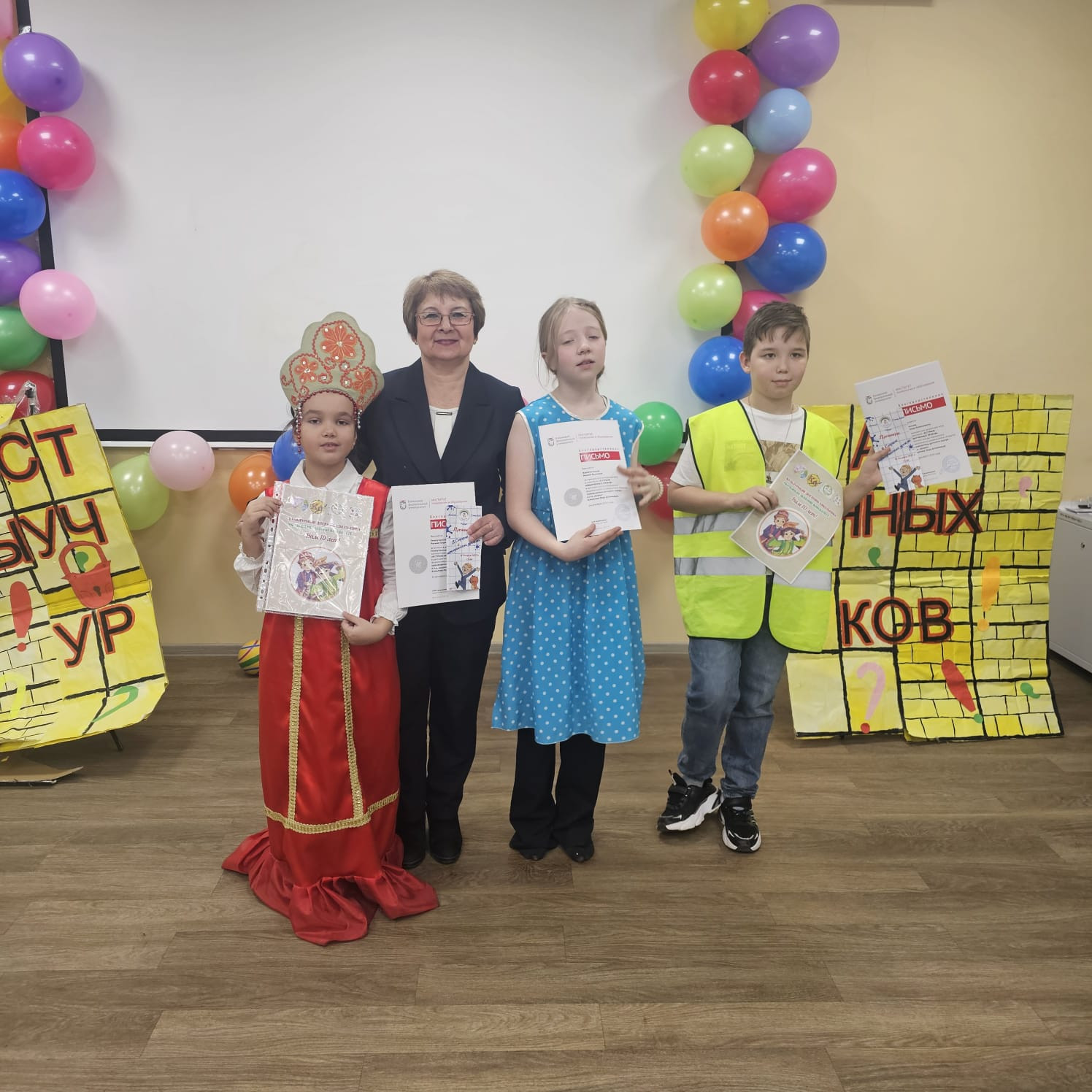 Детский театр КФУ 'Радуга' показал громкую премьеру нового спектакля Детский театр КФУ 'Радуга' показал громкую премьеру нового спектакля