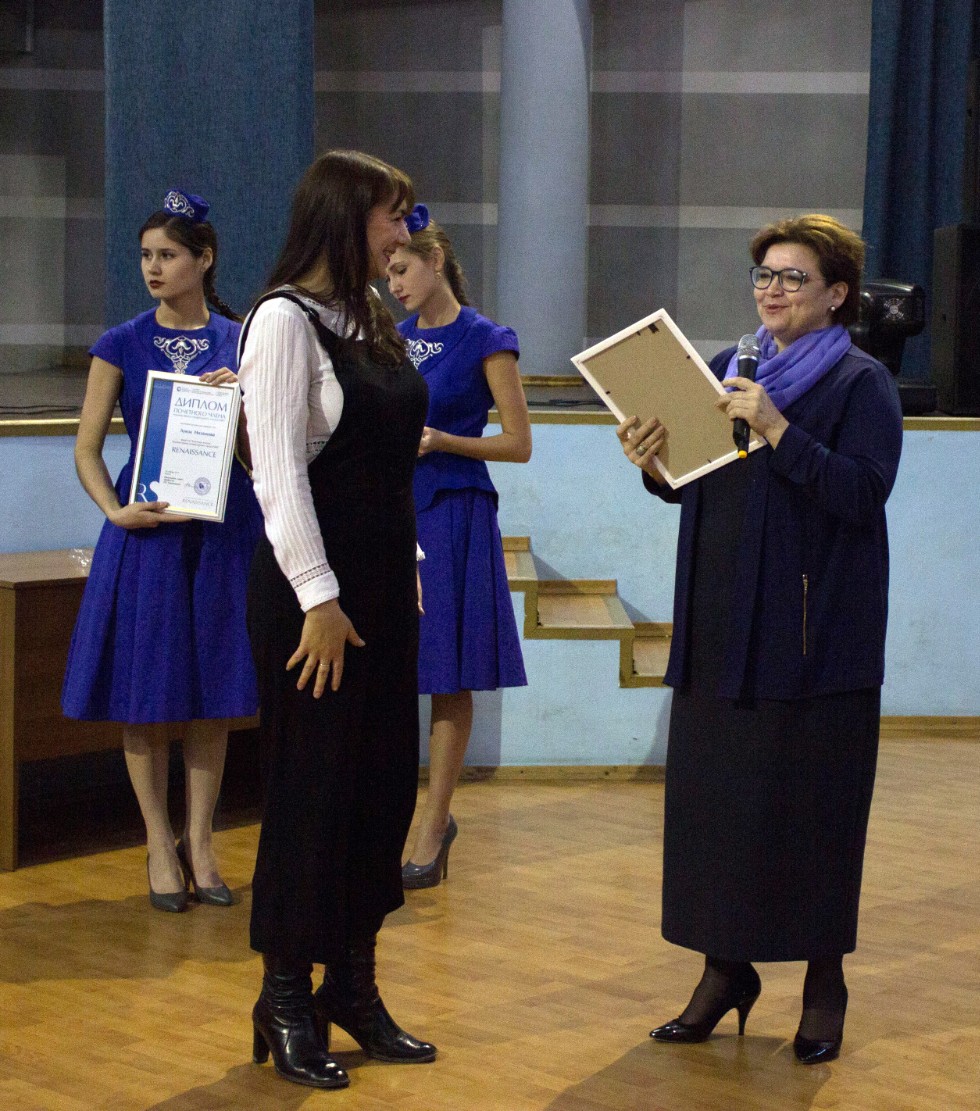 � ���� ���������� ��������� ��������� �������������-������������� ������ '���������'