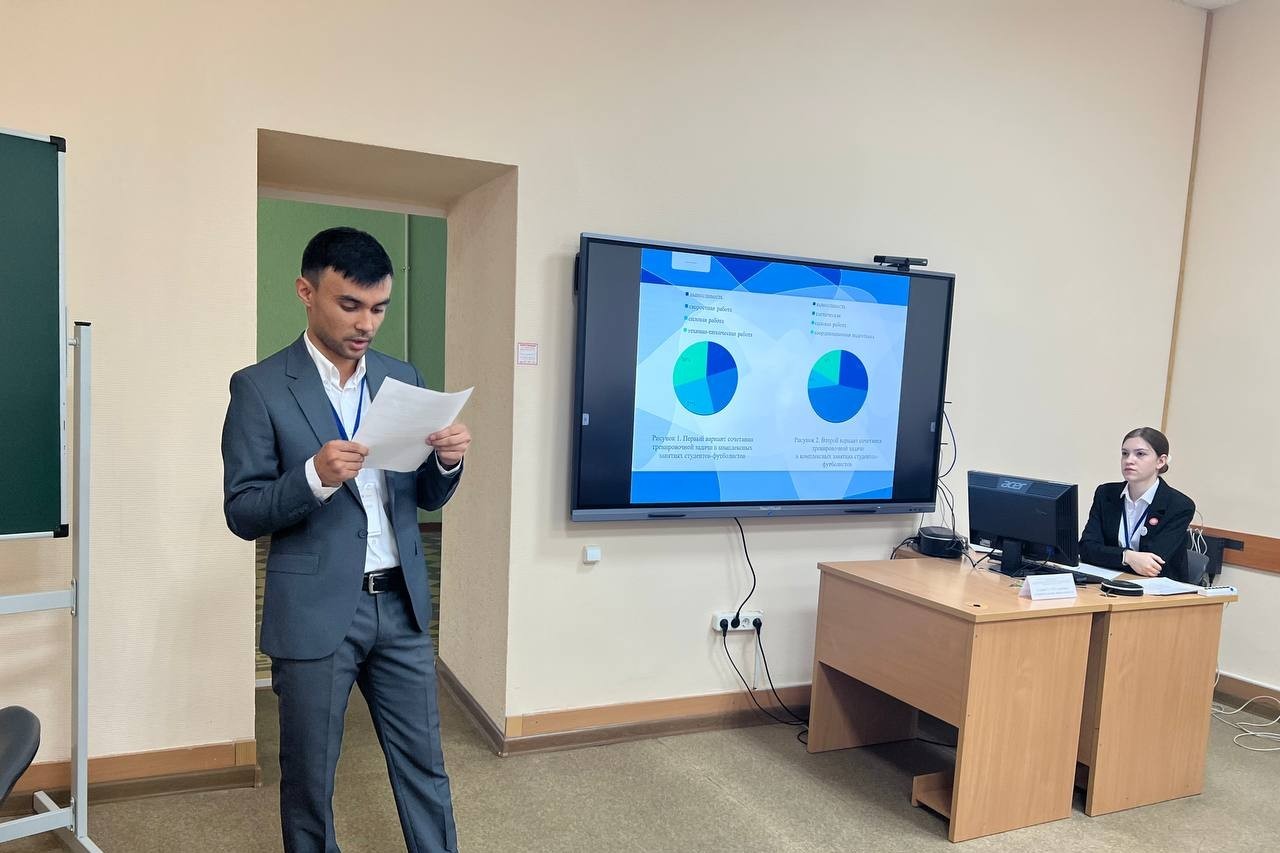 Отмечены лучшие работы в секции 'Исследования СНО спортивно-оздоровительной направленности' Отмечены лучшие работы в секции 'Исследования СНО спортивно-оздоровительной направленности'