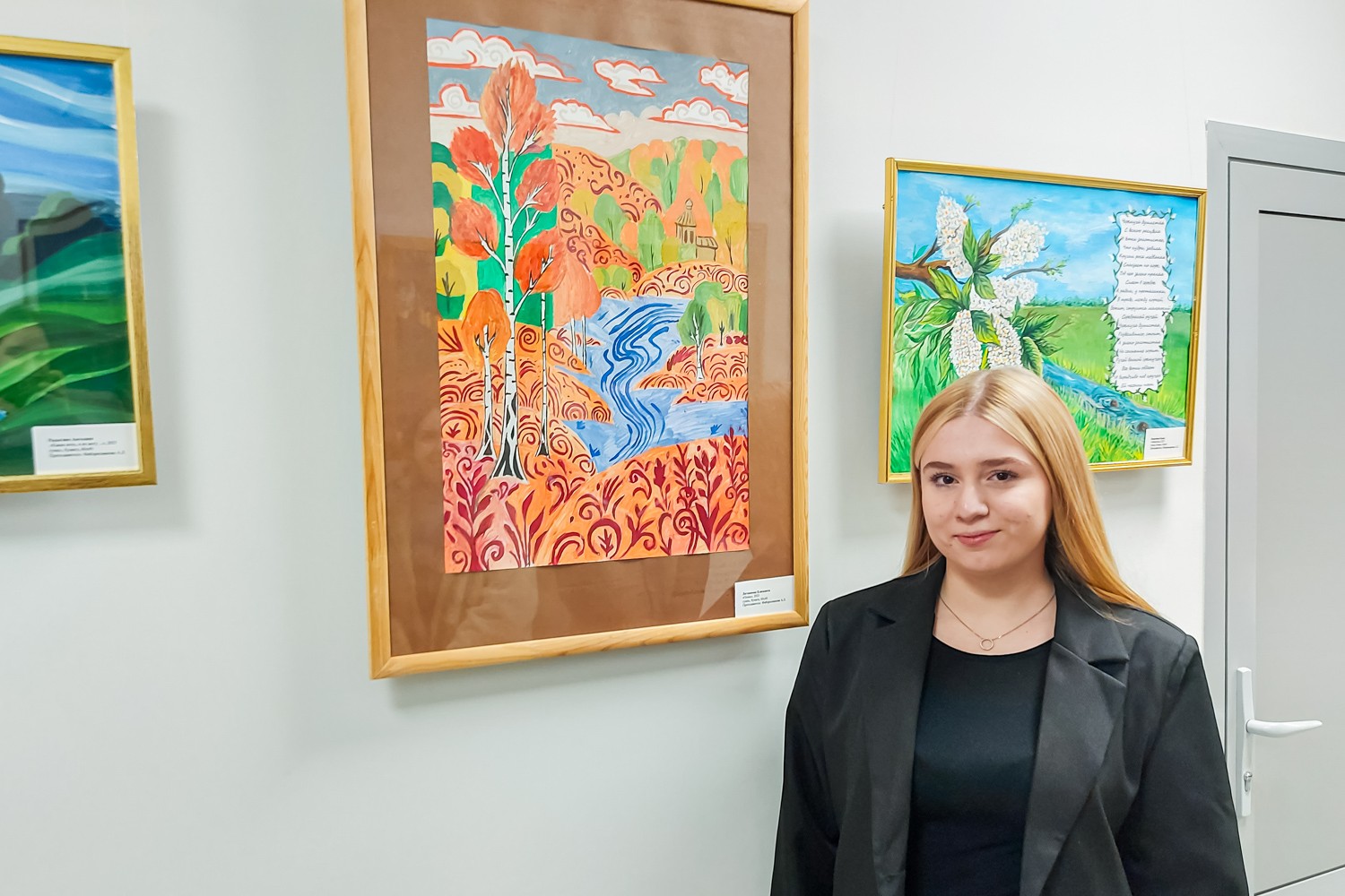 Отрылась выставка 'Есенин: от строки к холсту' Отрылась выставка 'Есенин: от строки к холсту'