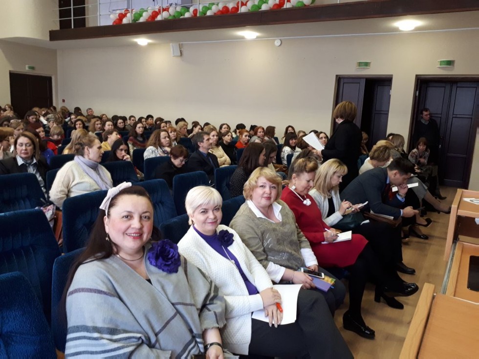 Итоговая научная конференция ППС Высшей школы иностранных языков и перевода Итоговая научная конференция ППС Высшей школы иностранных языков и перевода