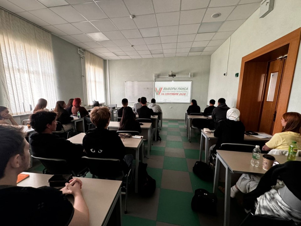 Встречи, посвященные предстоящим выборам Раиса Республики Татарстан Встречи, посвященные предстоящим выборам Раиса Республики Татарстан