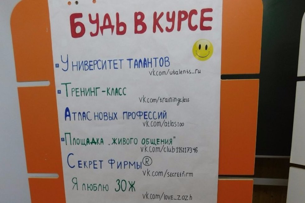 ������� ������ �����