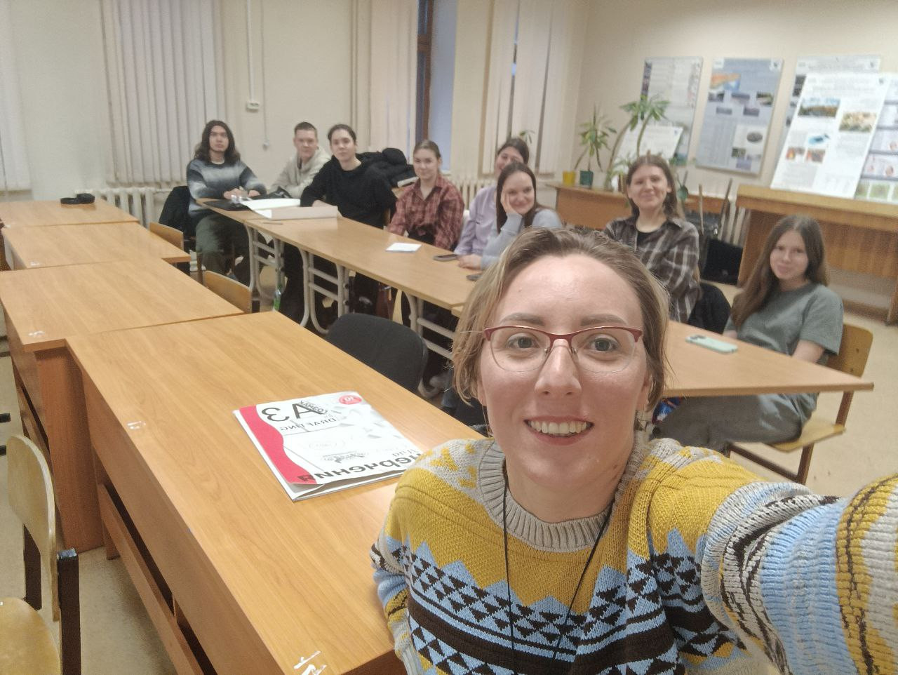 ��������� ? ������ ��������