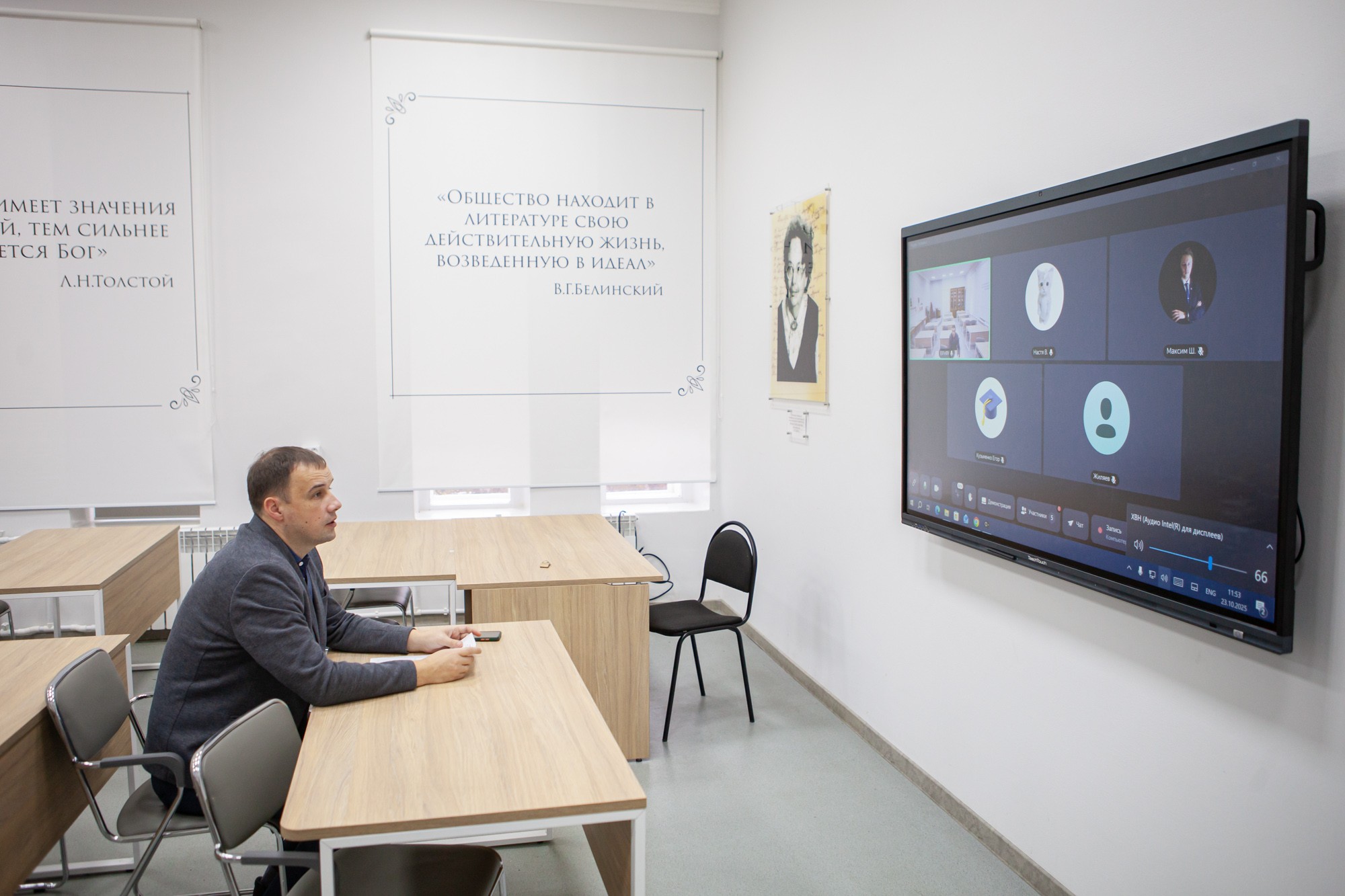 В Елабужском институте КФУ прошла конференция 'Наука и молодежь' В Елабужском институте КФУ прошла конференция 'Наука и молодежь'