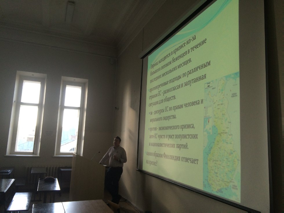 ��������� ��������� � ������ ������������ �����