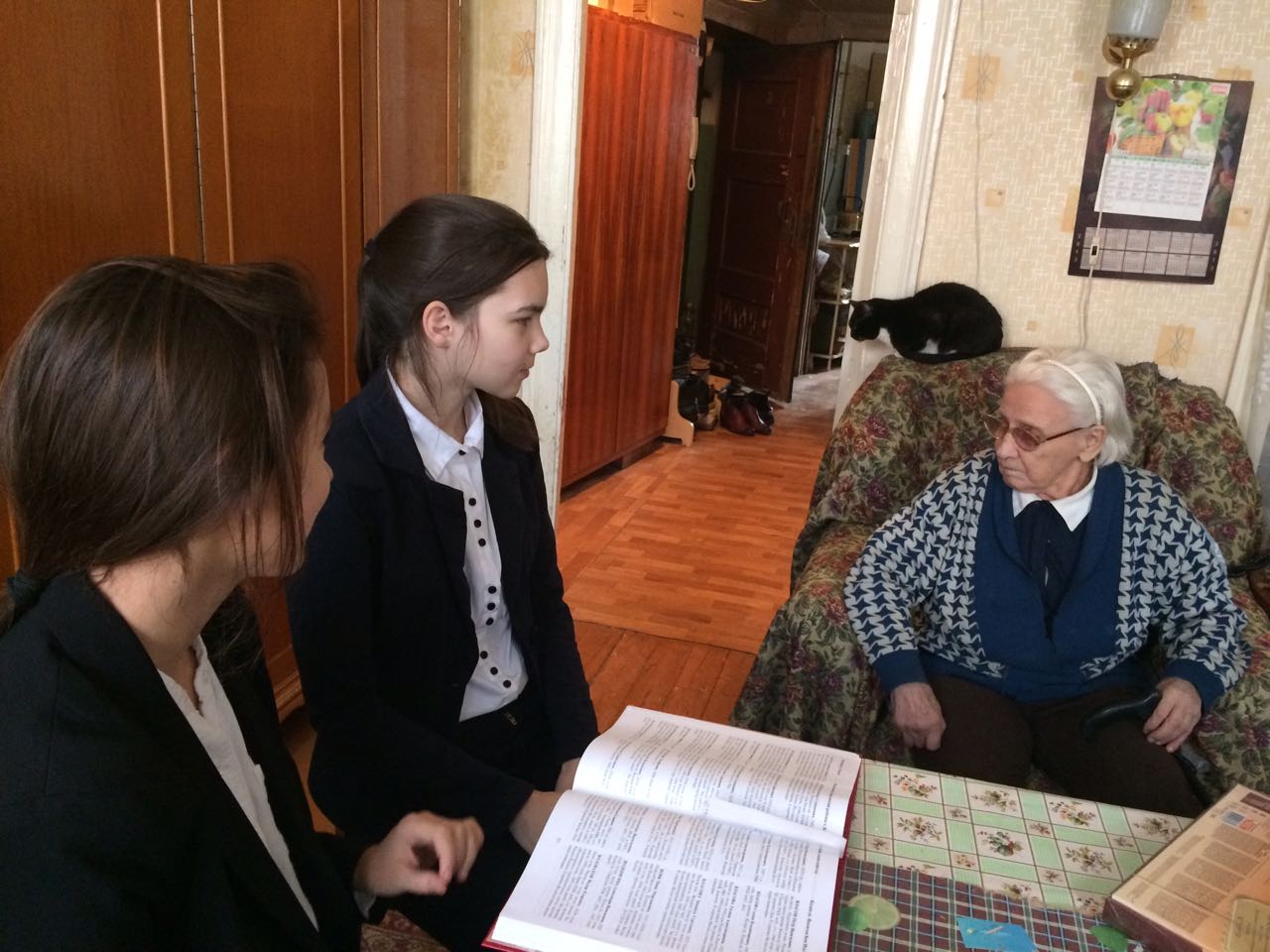 ��������, ������� 9� ������,  ���������� � ���� �������� ������� ��������� �������, �������� ������� ������������� �����