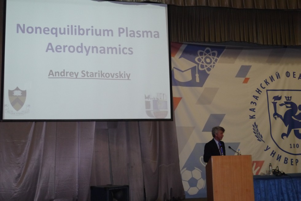 � 5 �� 9 ���� � ��������� ������������ ������ ������������� (� ������������� ��������) ����������� '������ ������������������ ������' (����-2017)