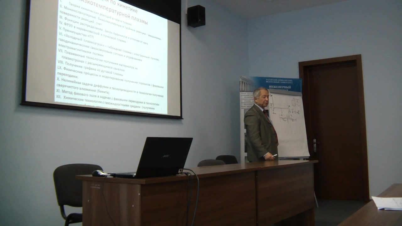 '������������������ ������ � ��������� ��������� �������������� ��������'