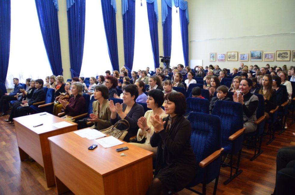 ��������� ���������