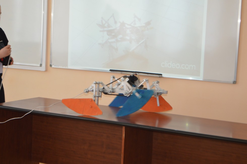 ������� ��� ����� ������������� ������� ����������� �������� ����� �. �. ������������ 2021� ���������� ���������