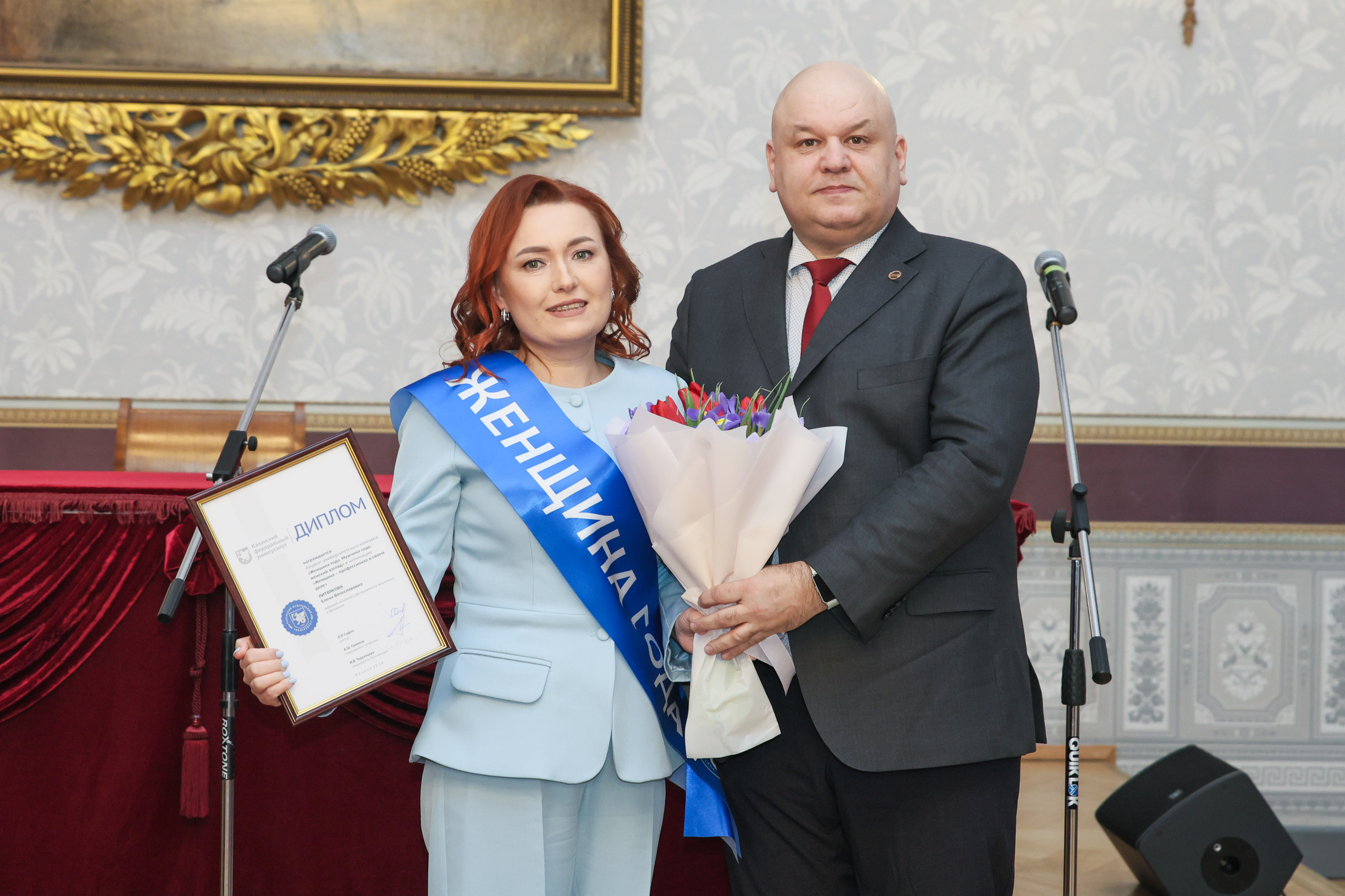 ������ ��� ����� �����: '������� �������� � ���� ��� ��������, ��������, ������� � ����� �������, ������, ������������ ������� ? ����������� ����������� ������' ,���� ������ ���