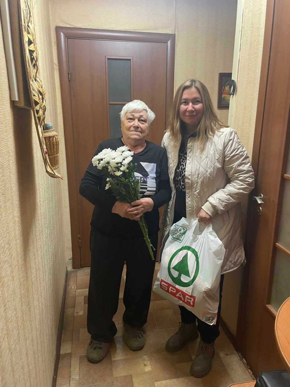 Международный день пожилых людей Международный день пожилых людей