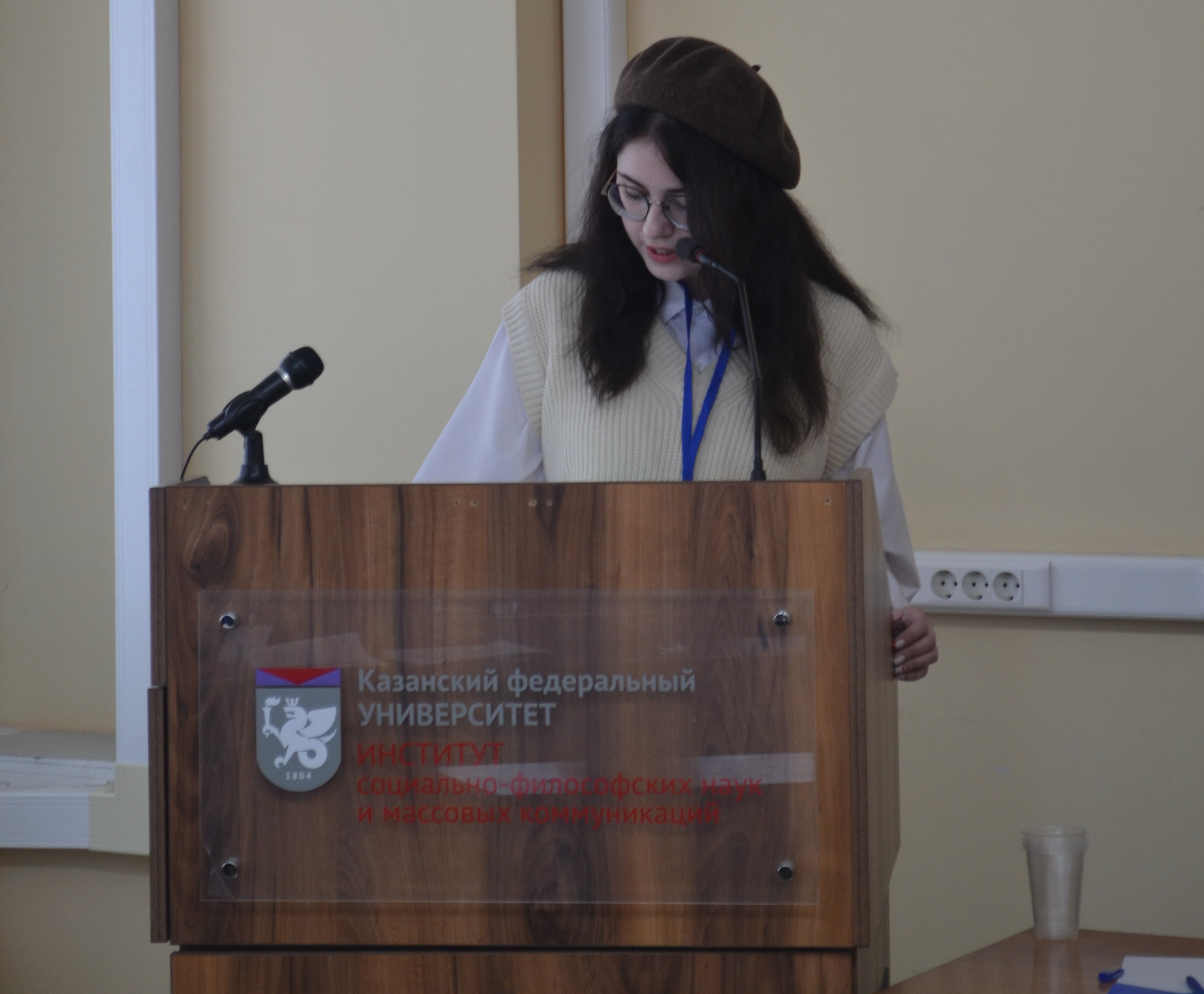 ��� ������ XI ����������� 