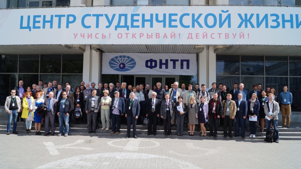 � 5 �� 9 ���� � ��������� ������������ ������ ������������� (� ������������� ��������) ����������� '������ ������������������ ������' (����-2017)