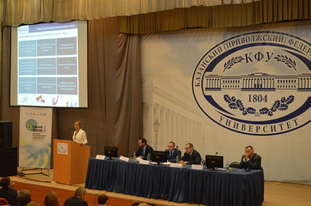 VII �������������� ����� '��������� �������������������: ����������� ����������� � �����'