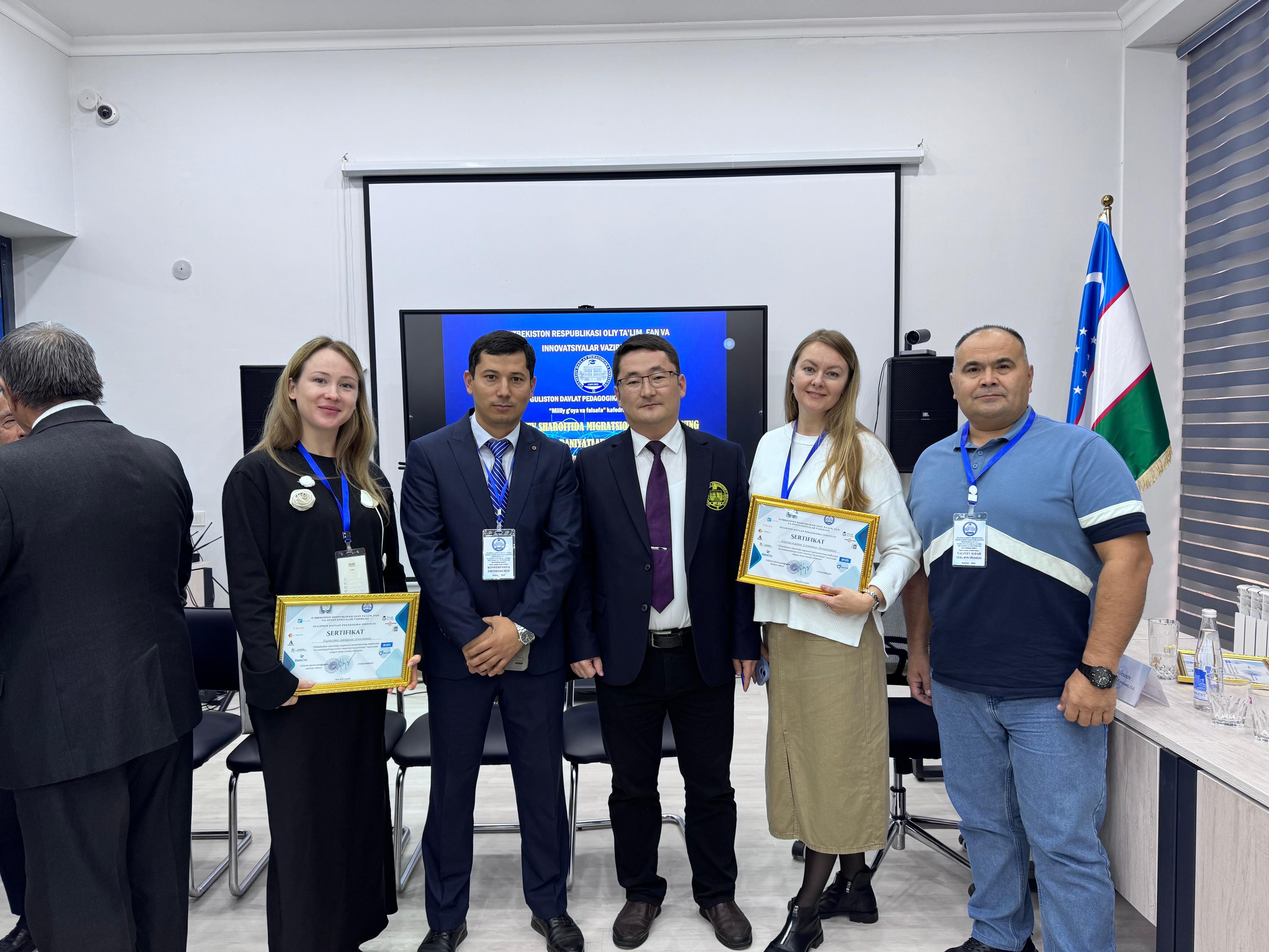 ������������� ����������� ��������� ��� ������� ������� � ������������� ����������� � �. �������� ���������� ����������