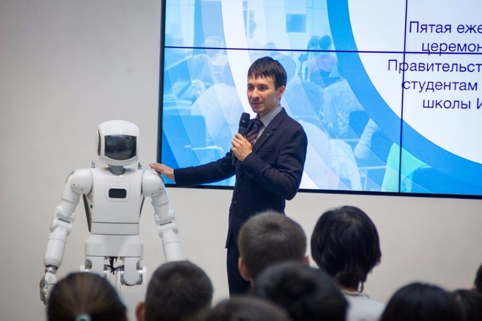 The best students will study free