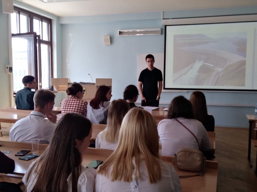 � ��� �������� I ������������� ����������� 