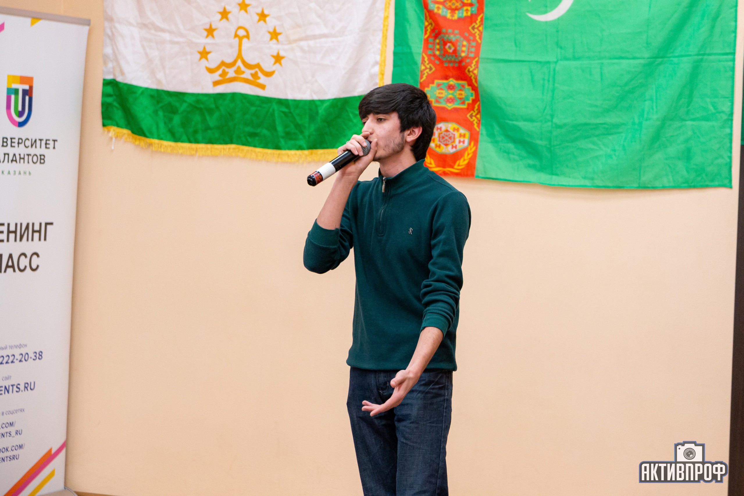 ������������ �������� '������'