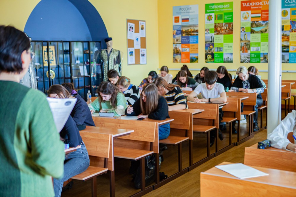 Tolles Diktat �� ��������� ����� �� ��������� ����������� ������