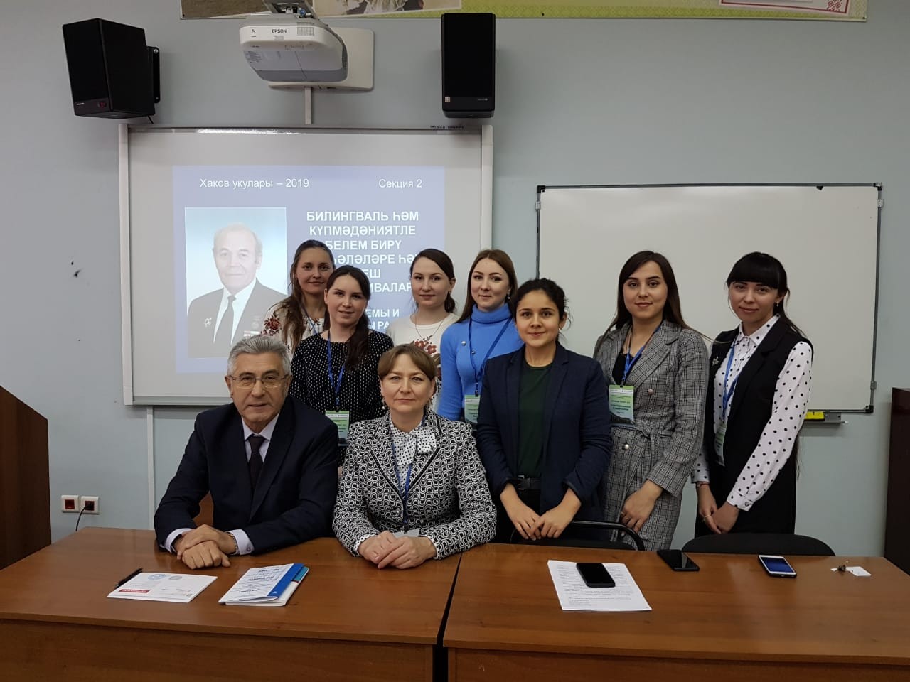 ��� ������ә� ����� �������ң �ә��� ������� ө��ә�ә