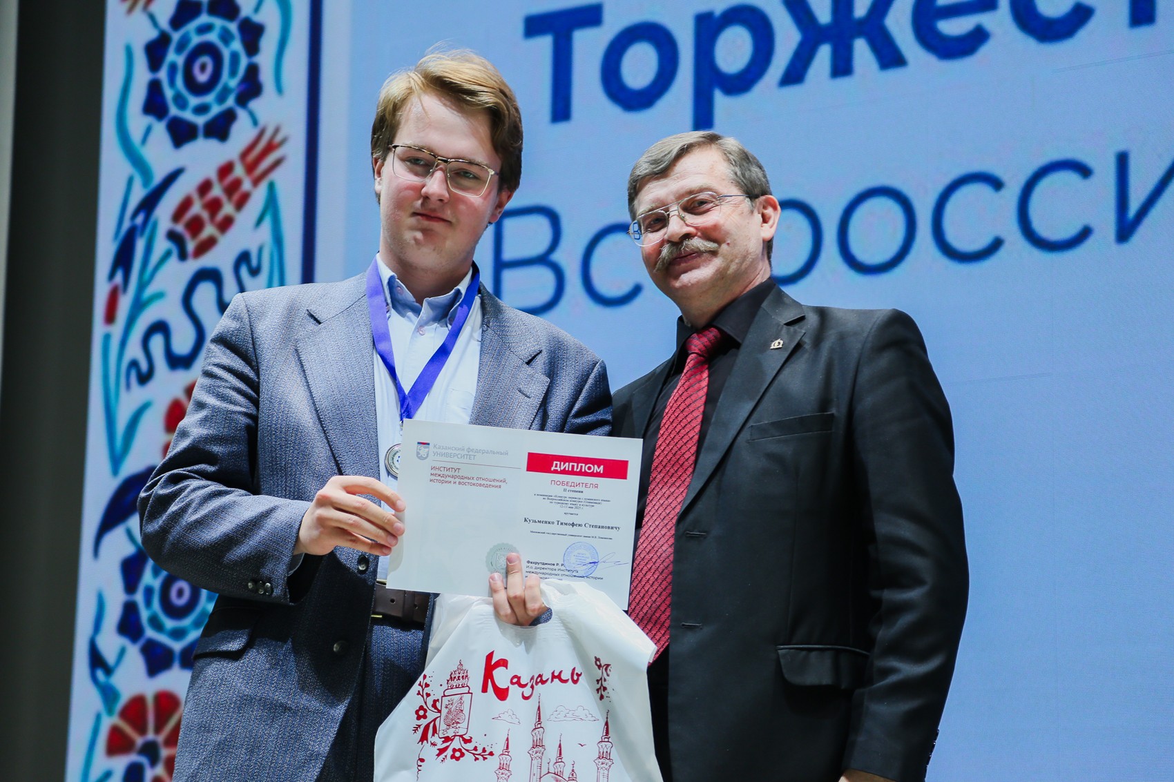 ���������� ������������� �������� �������������� �������� �� ��������� ����� � ��������