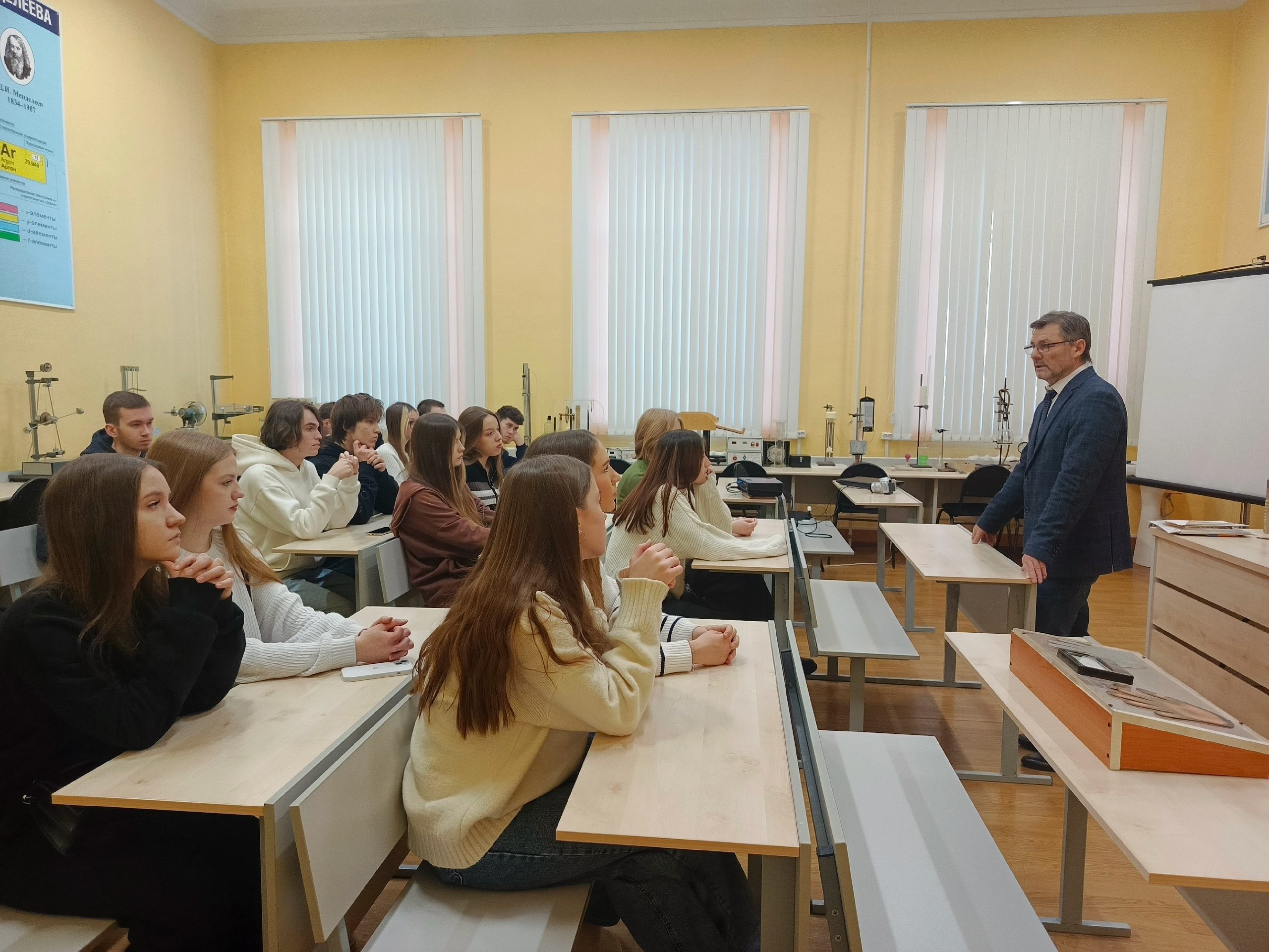 ��������� �������� ���������� ��������