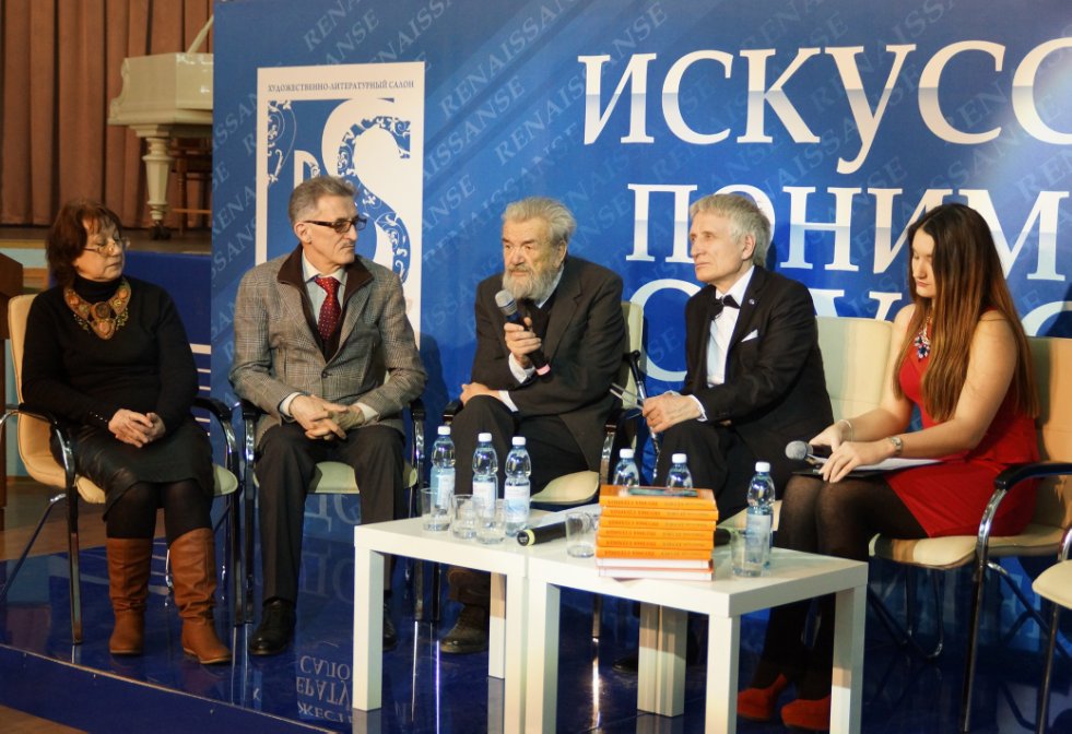 '������ � ��������� ������������'