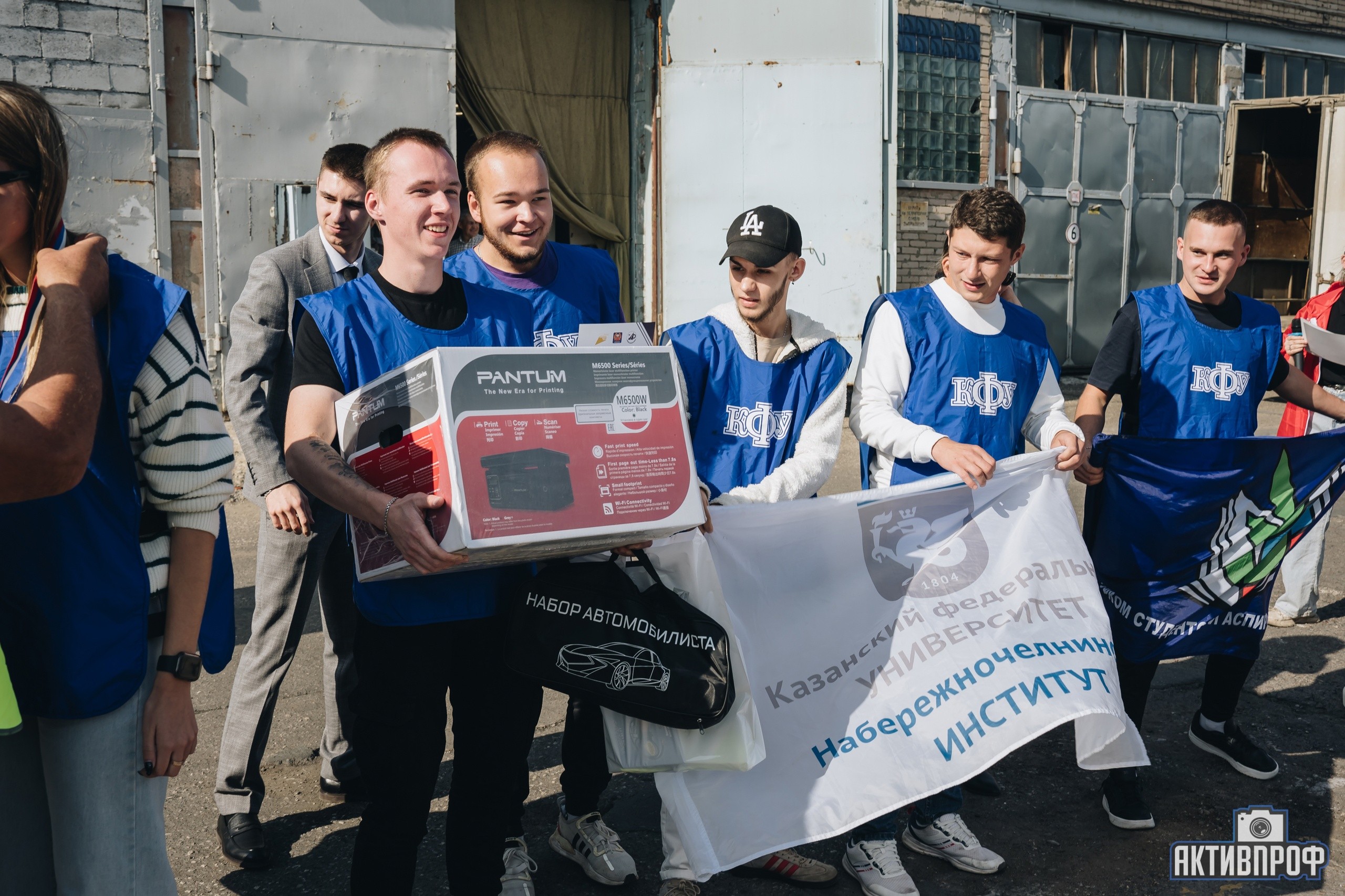 ���������� - 2023