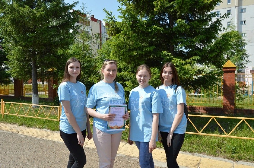 1 ���� - ���� ������ �����