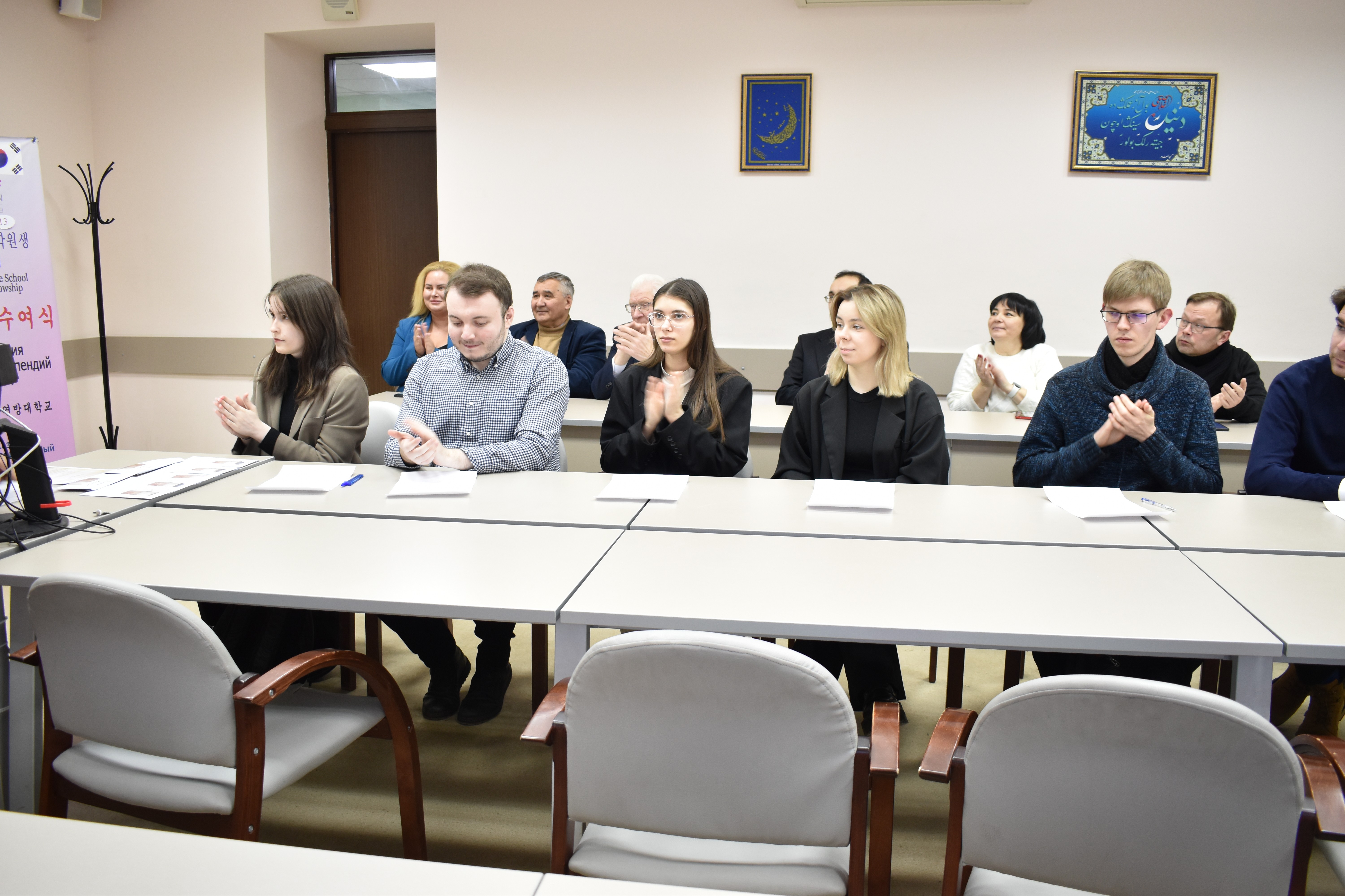 ��������� ��� ������� ��������� ���������� �����