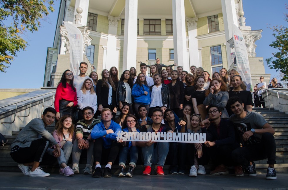 Общественная деятельность Общественная деятельность