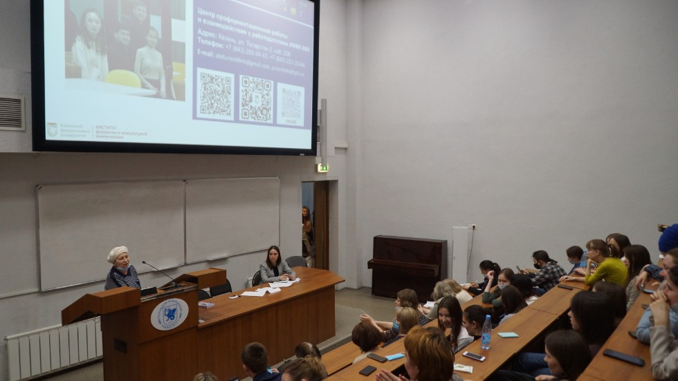 ���� ������������� �����������