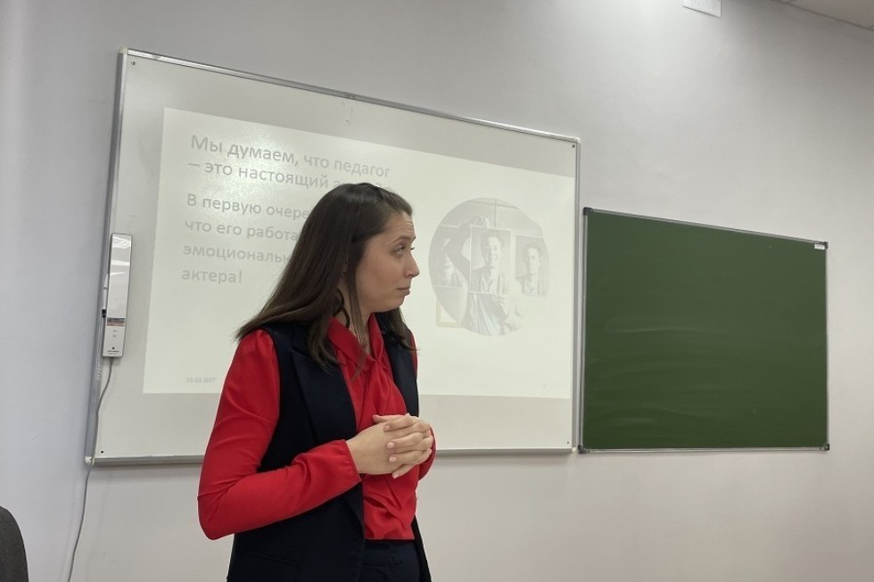 Педагогические каникулы в Заинске Педагогические каникулы в Заинске