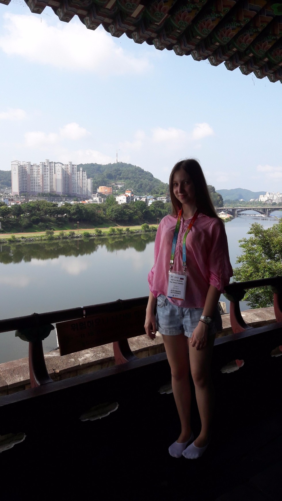 ����� ���������� ���������� �� 11� ������ �� ��������� 