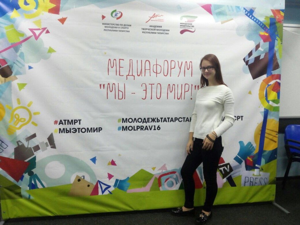 ���������� '�� - ��� ���!'