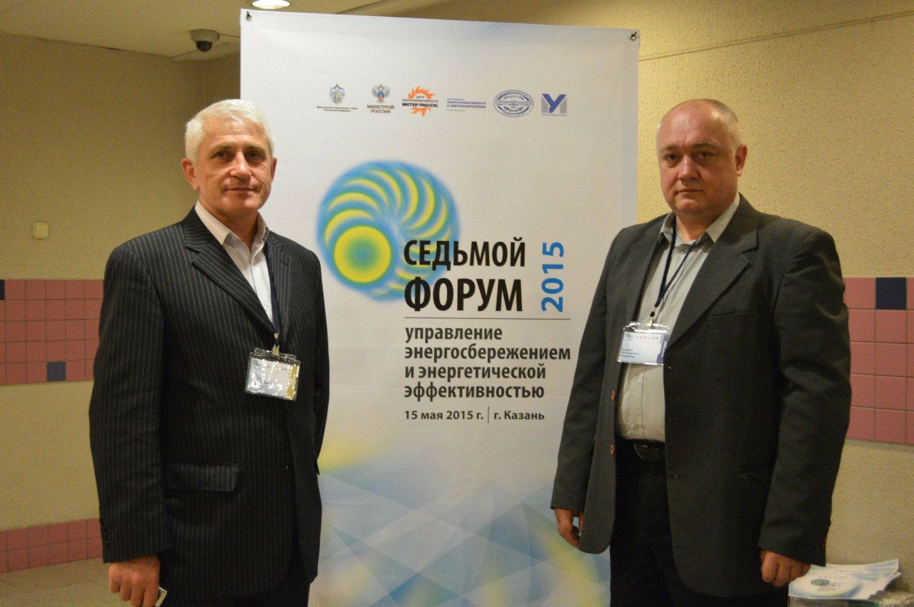 VII �������������� ����� '��������� �������������������: ����������� ����������� � �����'