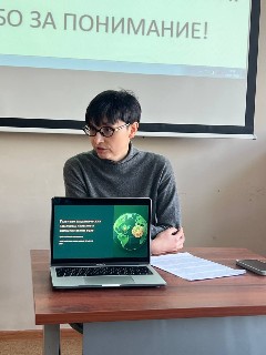 'Научно-теоретические и практические аспекты языковой подготовки современных экономистов и управленцев в условиях глобализации' 'Научно-теоретические и практические аспекты языковой подготовки современных экономистов и управленцев в условиях глобализации'