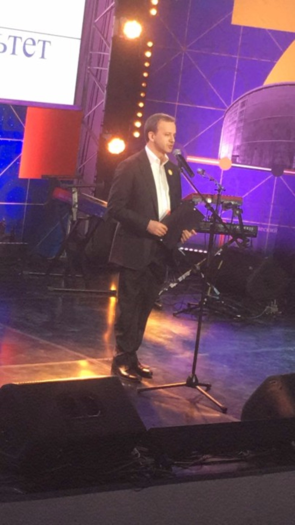 �������������� ���������� ��� ����� �.�. ���������� ����������� 75 ���! ,������������� ��������� ���, ������ 75 ���, ����